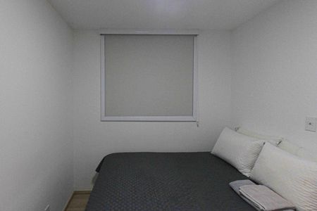 Apartamento para alugar com 44m², 2 quartos e sem vaga Apartamento para alugar com 44m², 2 quartos e sem vagaQuarto