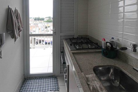 Apartamento para alugar com 44m², 2 quartos e sem vaga Apartamento para alugar com 44m², 2 quartos e sem vagaCozinha