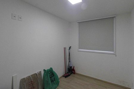 Apartamento para alugar com 44m², 2 quartos e sem vaga Apartamento para alugar com 44m², 2 quartos e sem vagaQuarto
