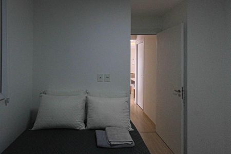 Apartamento para alugar com 44m², 2 quartos e sem vaga Apartamento para alugar com 44m², 2 quartos e sem vagaQuarto