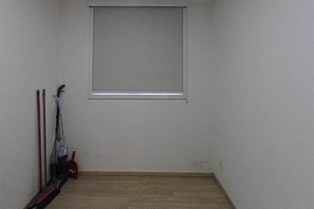 Apartamento para alugar com 44m², 2 quartos e sem vaga Apartamento para alugar com 44m², 2 quartos e sem vagaQuarto