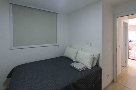 Apartamento para alugar com 44m², 2 quartos e sem vaga Apartamento para alugar com 44m², 2 quartos e sem vagaQuarto