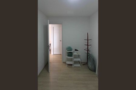 Apartamento para alugar com 44m², 2 quartos e sem vaga Apartamento para alugar com 44m², 2 quartos e sem vagaQuarto