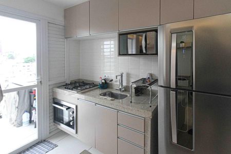 Apartamento para alugar com 44m², 2 quartos e sem vaga Apartamento para alugar com 44m², 2 quartos e sem vagaCozinha
