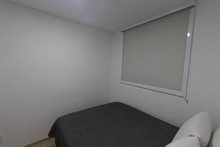 Apartamento para alugar com 44m², 2 quartos e sem vaga Apartamento para alugar com 44m², 2 quartos e sem vagaQuarto 02