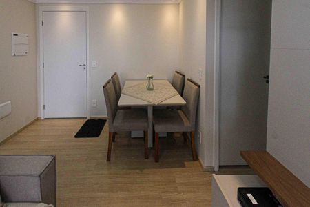 Apartamento para alugar com 44m², 2 quartos e sem vaga Apartamento para alugar com 44m², 2 quartos e sem vagaSala de Jantar