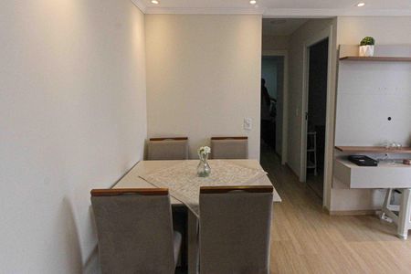 Apartamento para alugar com 44m², 2 quartos e sem vaga Apartamento para alugar com 44m², 2 quartos e sem vagaSala de Jantar