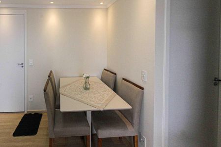 Apartamento para alugar com 44m², 2 quartos e sem vaga Apartamento para alugar com 44m², 2 quartos e sem vagaSala de Jantar
