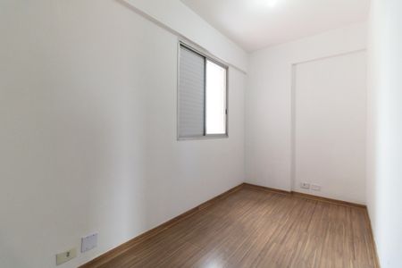 Apartamento à venda com 71m², 3 quartos e 1 vagaQuarto 3