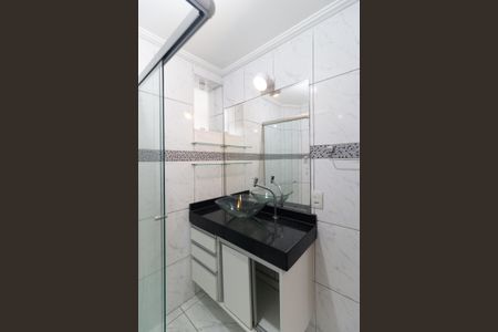 Apartamento à venda com 71m², 3 quartos e 1 vagaBanheiro Social 