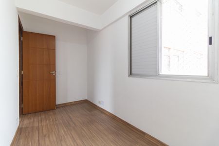 Apartamento à venda com 71m², 3 quartos e 1 vagaQuarto 3