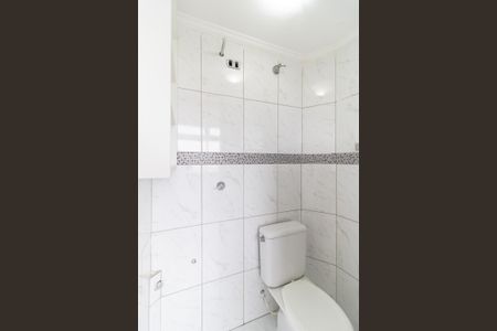 Apartamento à venda com 71m², 3 quartos e 1 vagaBanheiro de Serviço 