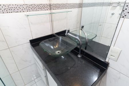 Apartamento à venda com 71m², 3 quartos e 1 vagaBanheiro Social 
