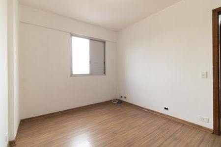 Apartamento à venda com 71m², 3 quartos e 1 vagaQuarto 1