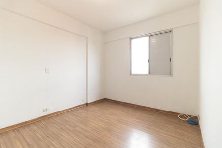 Apartamento à venda com 71m², 3 quartos e 1 vagaQuarto 1