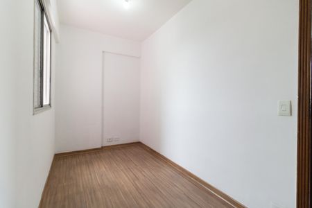 Apartamento à venda com 71m², 3 quartos e 1 vagaQuarto 3