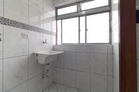 Apartamento à venda com 71m², 3 quartos e 1 vagaLavanderia