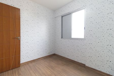 Apartamento à venda com 71m², 3 quartos e 1 vagaQuarto 2