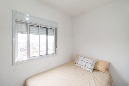Quarto 2 de apartamento à venda com 2 quartos, 44m² em Jardim Boa Vista (zona Oeste), Osasco
