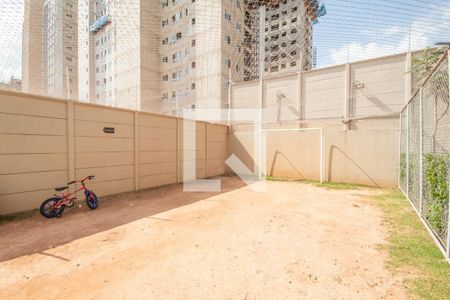 Apartamento à venda com 44m², 2 quartos e 1 vaga