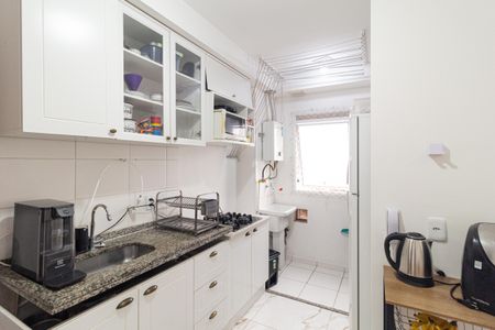 Apartamento à venda com 44m², 2 quartos e 1 vaga Apartamento à venda com 44m², 2 quartos e 1 vagaCozinha e área de serviço