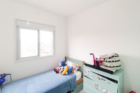 Quarto 1 de apartamento à venda com 2 quartos, 44m² em Jardim Boa Vista (zona Oeste), Osasco