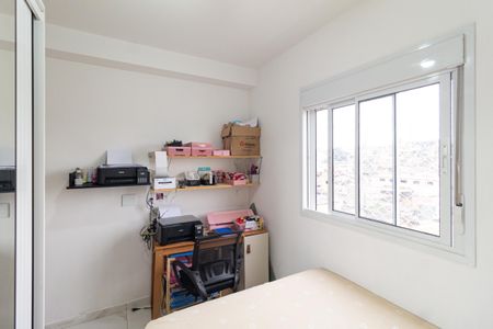 Apartamento à venda com 44m², 2 quartos e 1 vaga Apartamento à venda com 44m², 2 quartos e 1 vagaQuarto 2