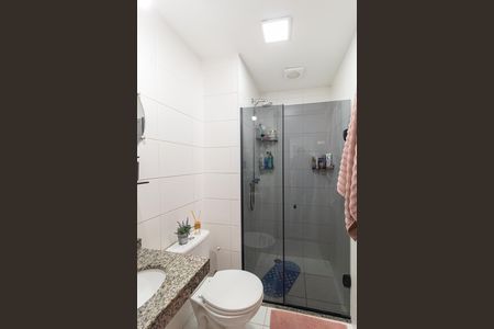 Apartamento à venda com 44m², 2 quartos e 1 vaga Apartamento à venda com 44m², 2 quartos e 1 vagaBanheiro