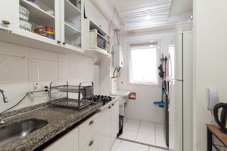 Apartamento à venda com 44m², 2 quartos e 1 vaga Apartamento à venda com 44m², 2 quartos e 1 vagaCozinha e área de serviço