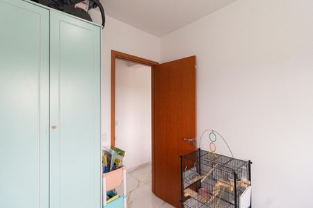 Apartamento à venda com 44m², 2 quartos e 1 vaga Apartamento à venda com 44m², 2 quartos e 1 vagaQuarto 1