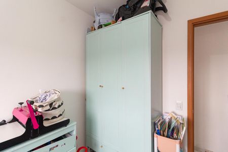 Apartamento à venda com 44m², 2 quartos e 1 vaga Apartamento à venda com 44m², 2 quartos e 1 vagaQuarto 1
