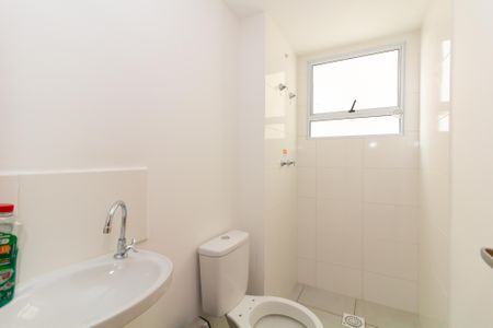 Apartamento para alugar com 44m², 2 quartos e 1 vagaBanheiro