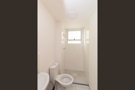 Apartamento para alugar com 44m², 2 quartos e 1 vagaBanheiro