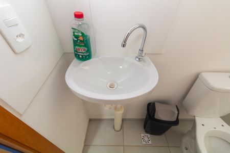 Apartamento para alugar com 44m², 2 quartos e 1 vagaBanheiro