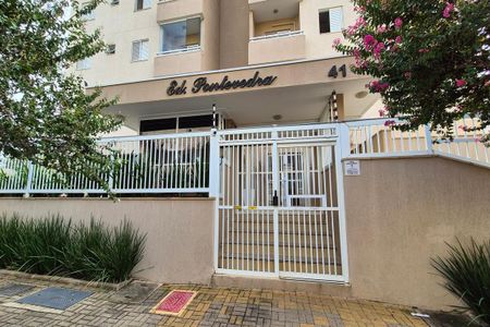 Apartamento para alugar com 63m², 2 quartos e 1 vagaFachada do Prédio