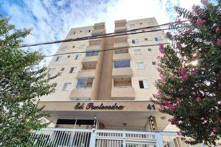 Apartamento para alugar com 63m², 2 quartos e 1 vagaFachada do Prédio