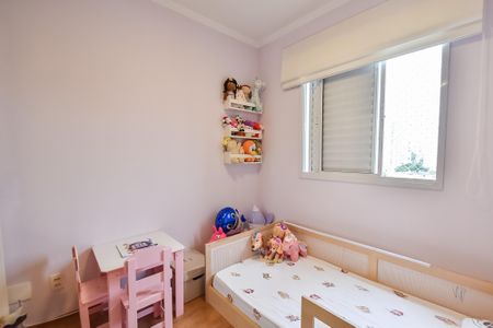 Apartamento à venda com 81m², 2 quartos e 2 vagas Apartamento à venda com 81m², 2 quartos e 2 vagasQuarto