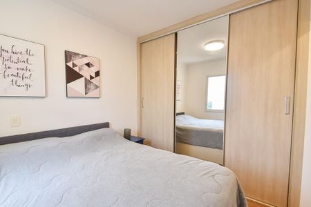 Apartamento à venda com 81m², 2 quartos e 2 vagas Apartamento à venda com 81m², 2 quartos e 2 vagasSuíte