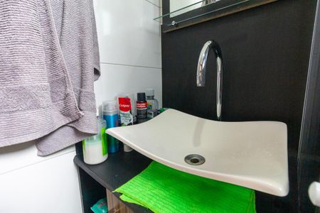 Apartamento à venda com 33m², 2 quartos e sem vagaBanheiro