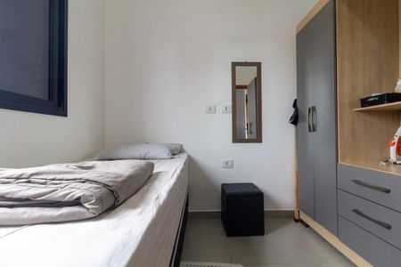 Apartamento à venda com 33m², 2 quartos e sem vagaQuarto 1