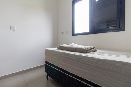 Apartamento à venda com 33m², 2 quartos e sem vagaQuarto 1