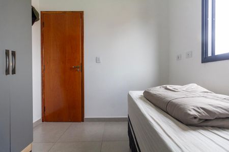 Apartamento à venda com 33m², 2 quartos e sem vagaQuarto 1