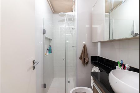 Casa de condomínio à venda com 77m², 2 quartos e 2 vagasBanheiro 1