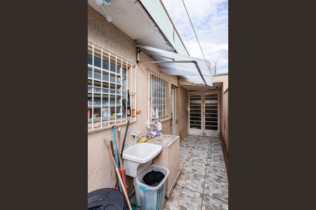 Casa à venda com 105m², 4 quartos e 2 vagasÁrea de serviço de apoio