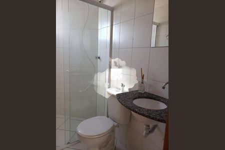 Apartamento à venda com 2 quartos, 57m² em Vila Alpina, Santo André