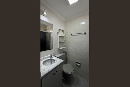 Apartamento para alugar com 3 quartos, 84m² em Vila Butantã, São Paulo