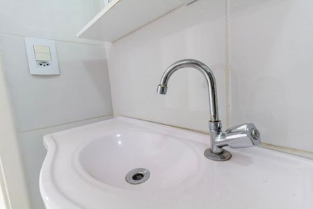 Apartamento para alugar com 40m², 1 quarto e sem vagaBanheiro