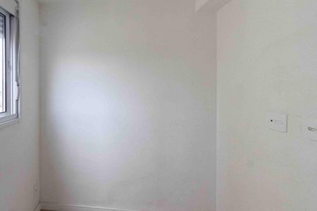 Apartamento para alugar com 40m², 2 quartos e sem vagaQuarto