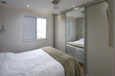 Apartamento à venda com 2 quartos, 47m² em Parque Edu Chaves, São Paulo