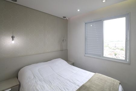 Apartamento à venda com 2 quartos, 47m² em Parque Edu Chaves, São Paulo